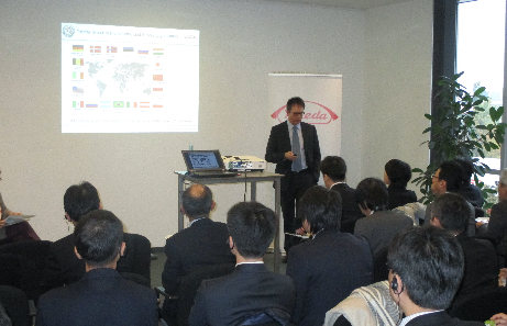 武田薬品工業　Oranienburg工場